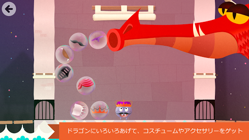 screenshots_19