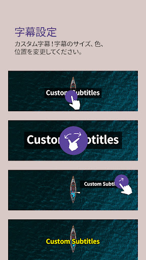 screenshots_5