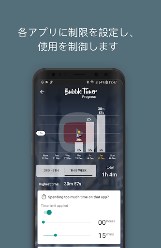 screenshots_5