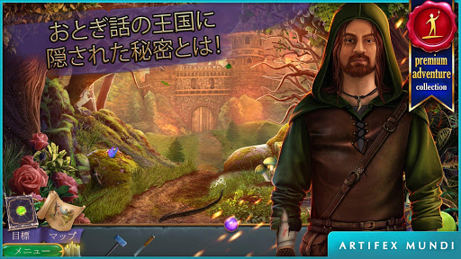 screenshots_18
