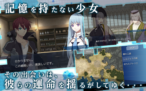 screenshots_9