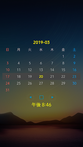screenshots_2
