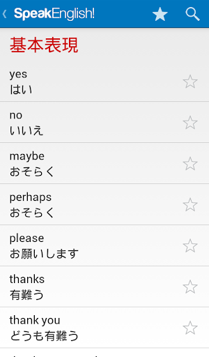 screenshots_1