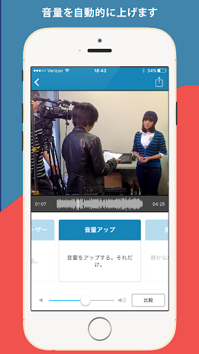screenshots_1