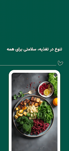 screenshots_23