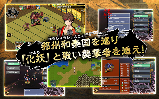 screenshots_12