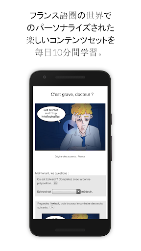 screenshots_1
