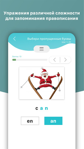 screenshots_6