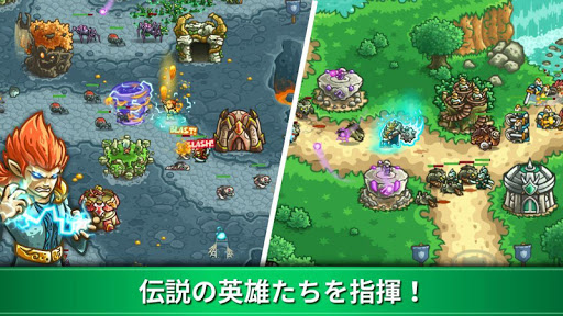 screenshots_4
