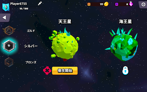 screenshots_22