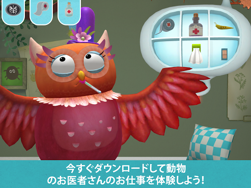 screenshots_14