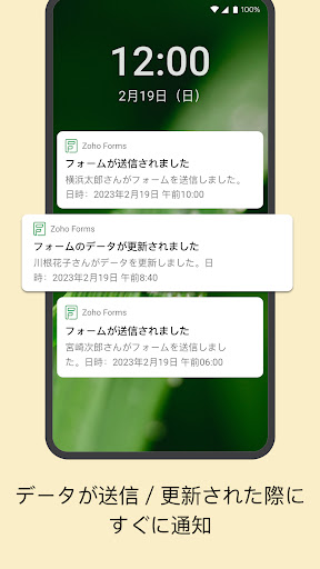 screenshots_5