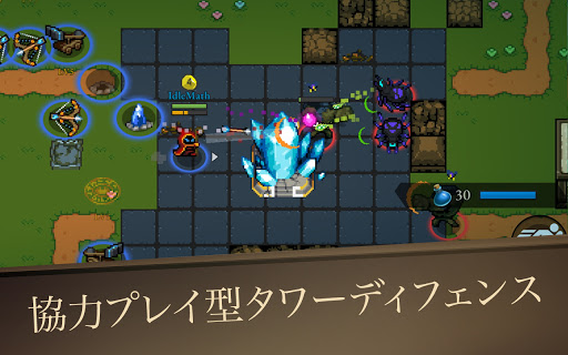 screenshots_9