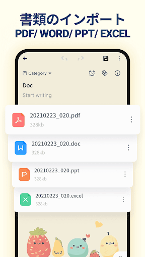 screenshots_5