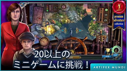 screenshots_18