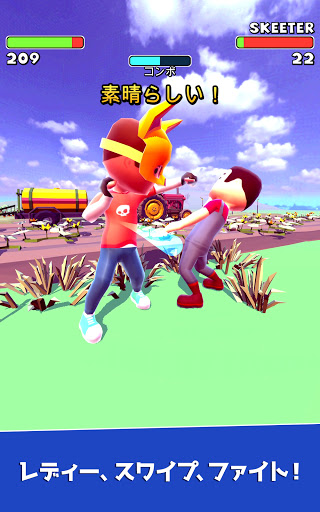 screenshots_12