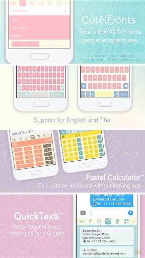 screenshots_5