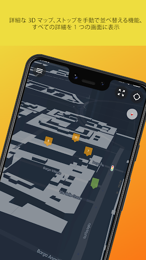 screenshots_13