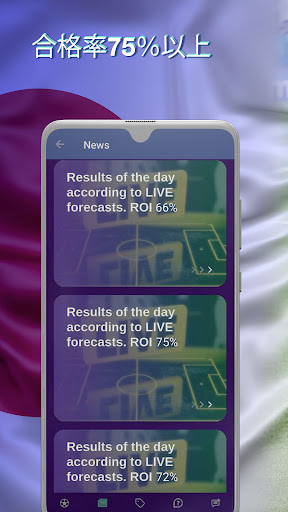 screenshots_1