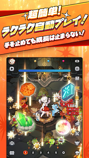 screenshots_3
