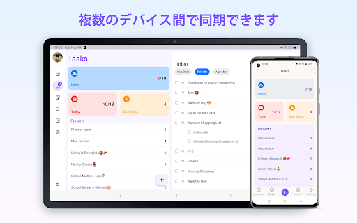 screenshots_17