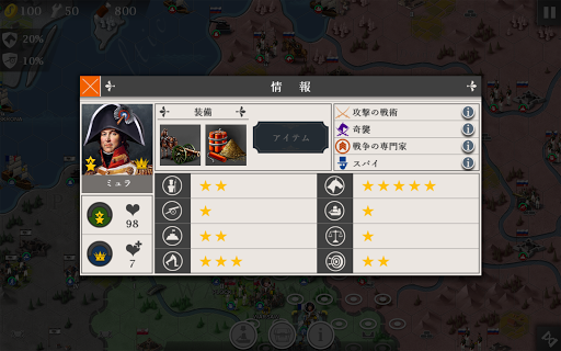 screenshots_17