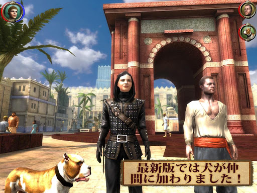 screenshots_7