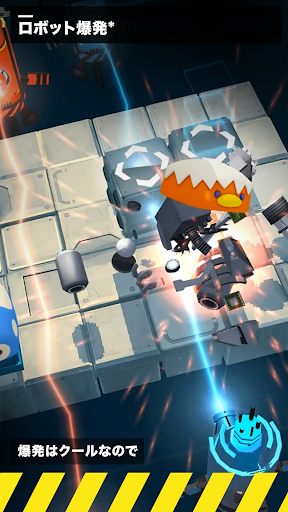 screenshots_3