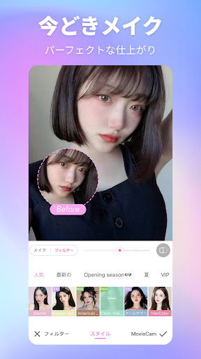 screenshots_5