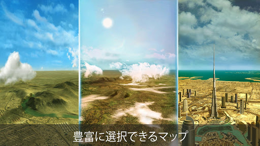 screenshots_2