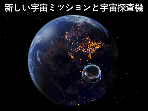 screenshots_8