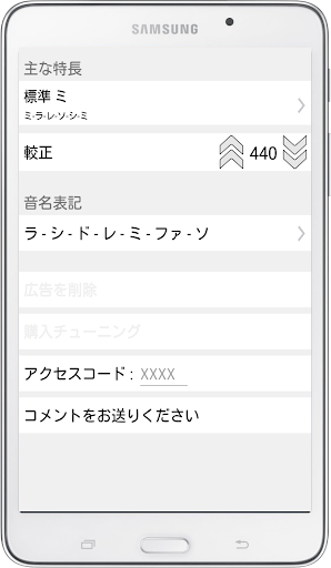 screenshots_5