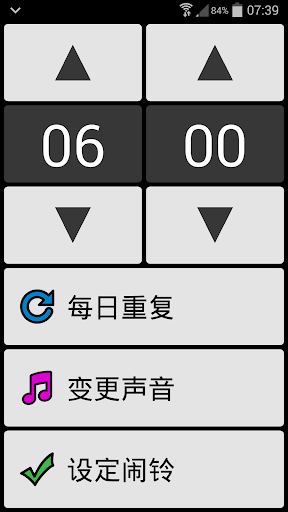 screenshots_1