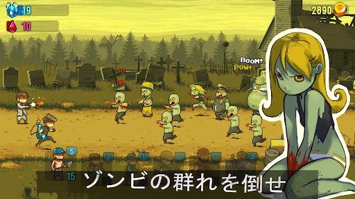 screenshots_1