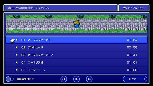 screenshots_22