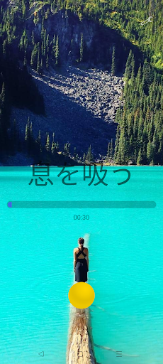 screenshots_2