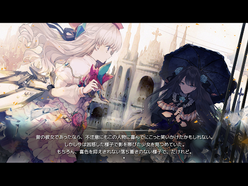screenshots_11
