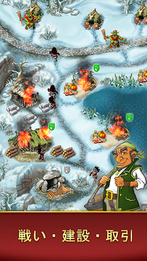 screenshots_1