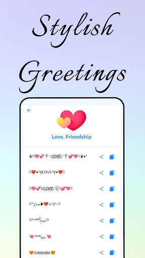 screenshots_5