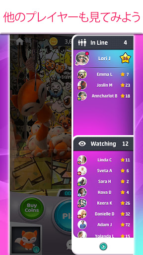 screenshots_14
