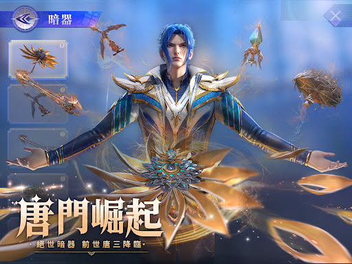 screenshots_6