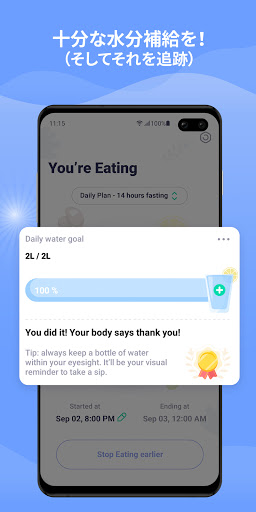 screenshots_3
