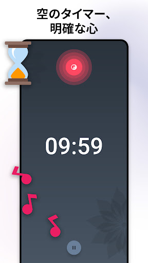 screenshots_3