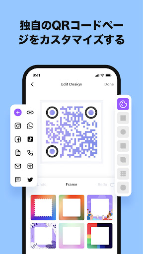 screenshots_5