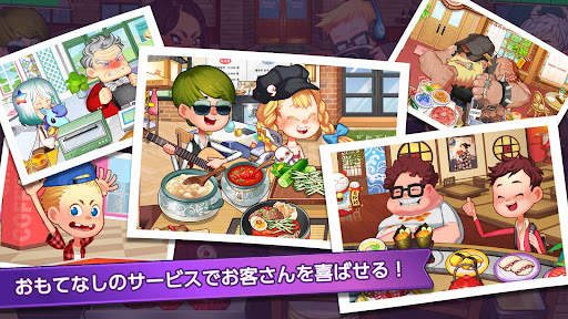 screenshots_21
