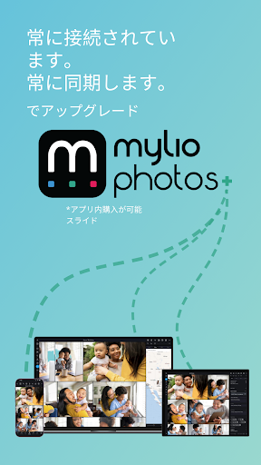 screenshots_7