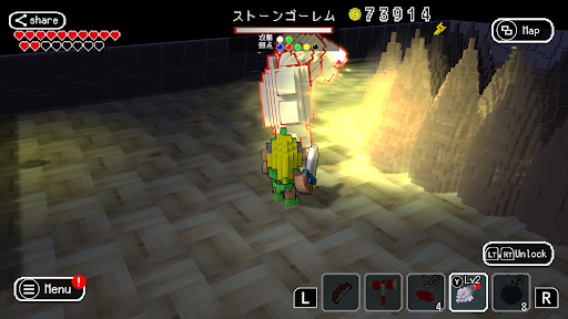 screenshots_4