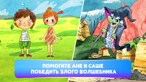 screenshots_4