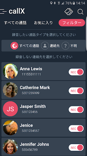 screenshots_5