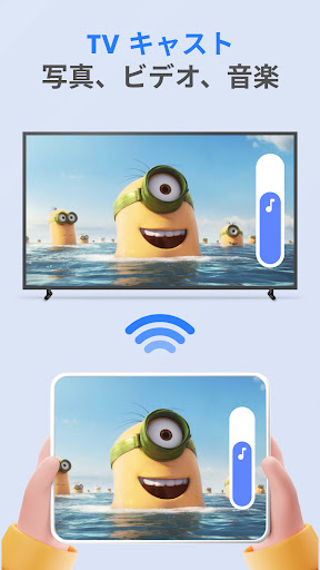 screenshots_9